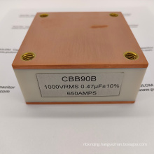 1UF 500A 700VAC AC resonant capacitor